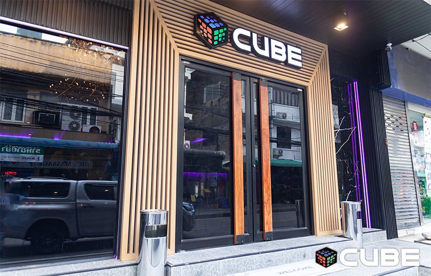 CUBE MASSAGE / キューブマッサージ