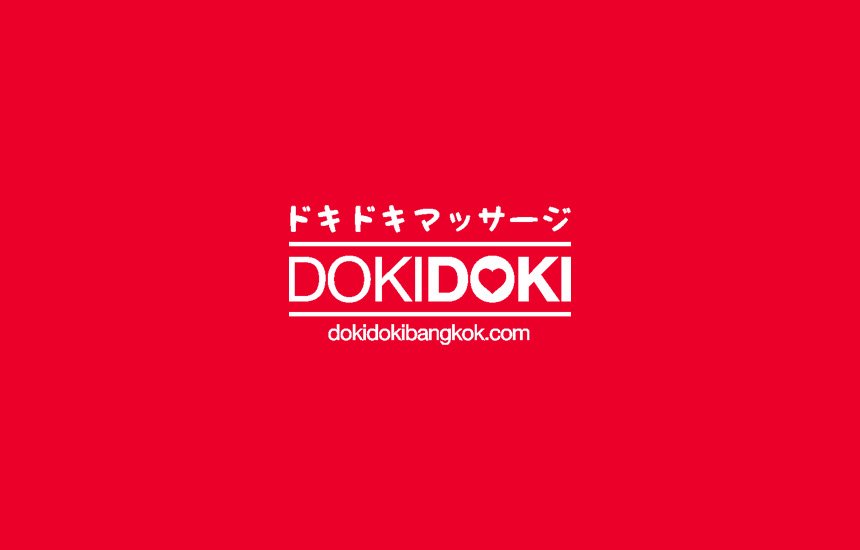 Doki Doki / ドキドキ