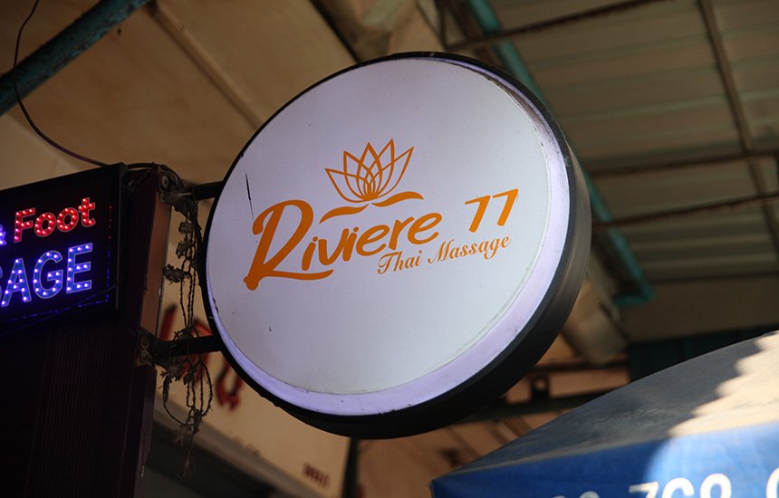 Riviere 77 massage / リヴィエラ77マッサージ