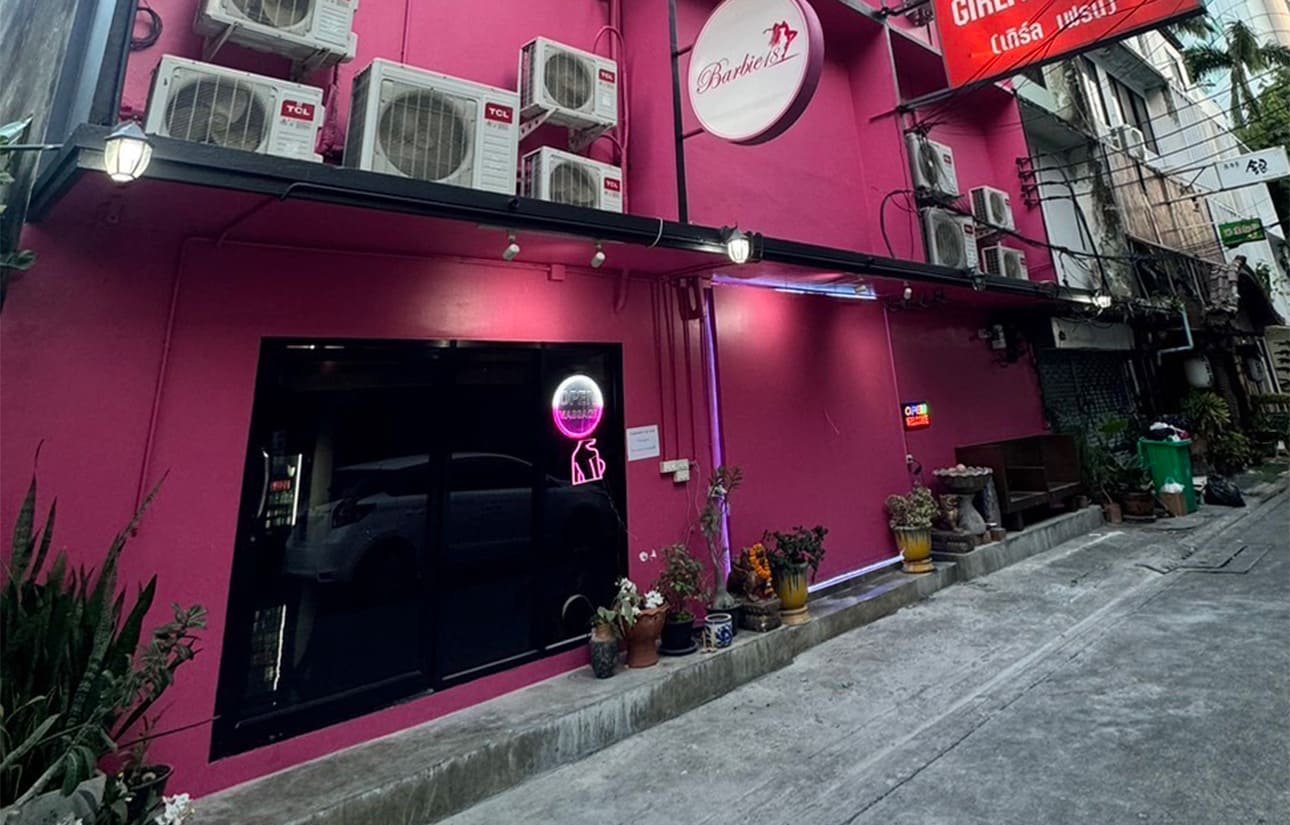 Barbie18 Massage / バービー18 マッサージ