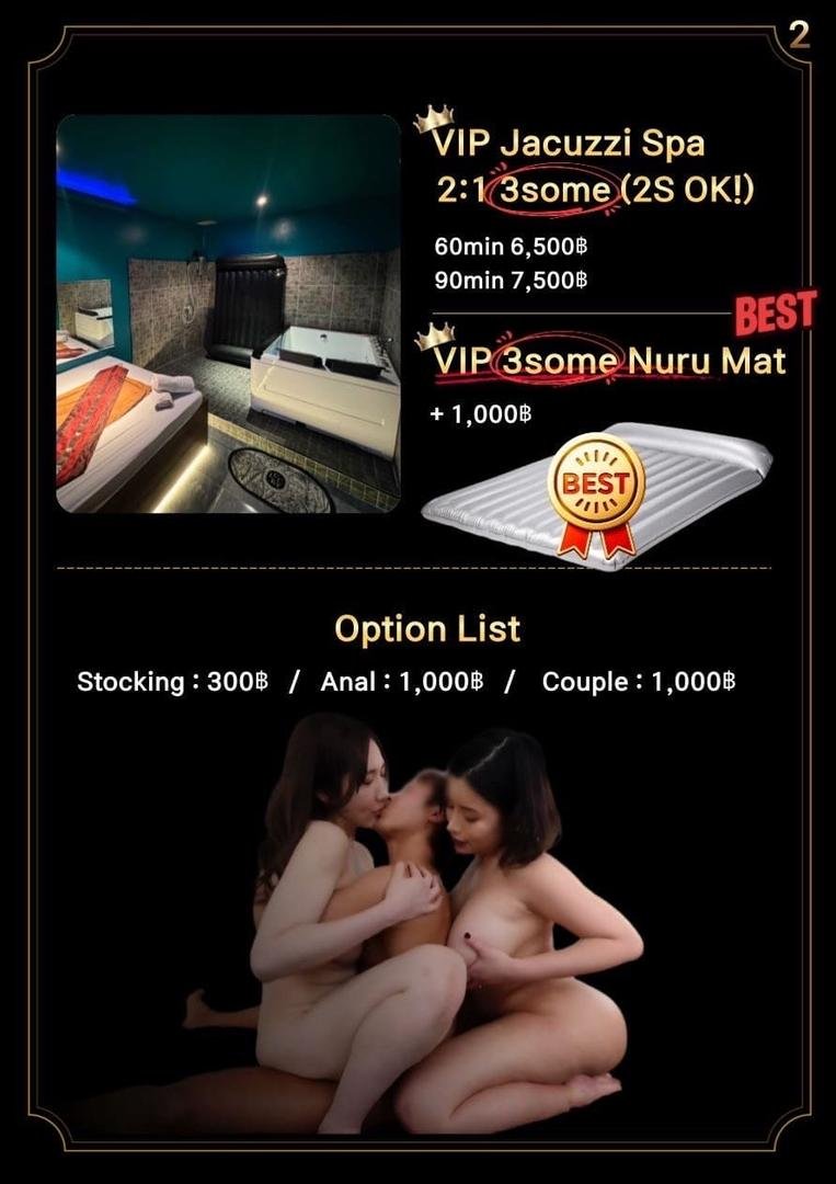 Don Quixote / ドン・キホーテ