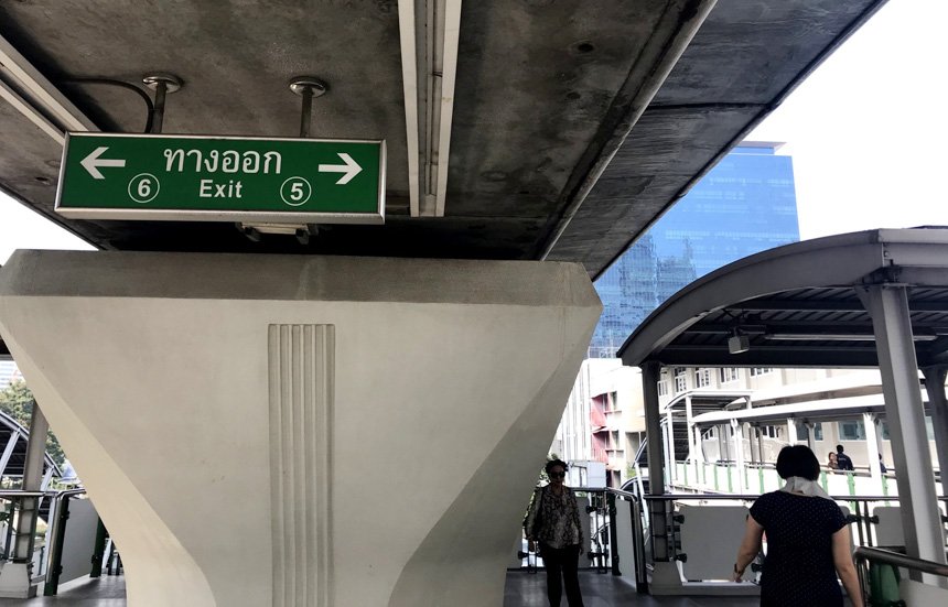 【店舗紹介】「666Class / 666クラス」