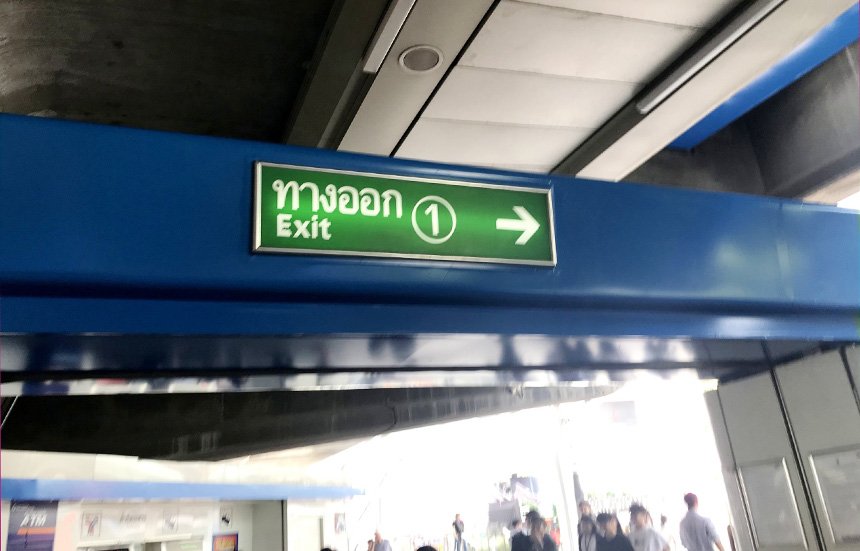 【店舗紹介】「666Class / 666クラス」