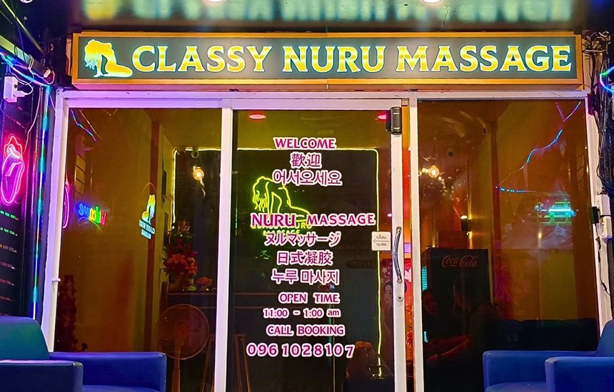 Classy Nuru Massage / クラッシーマッサージ