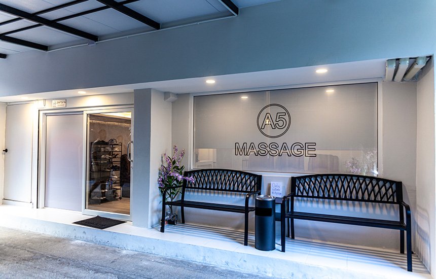 A5 MASSAGE / A5マッサージ