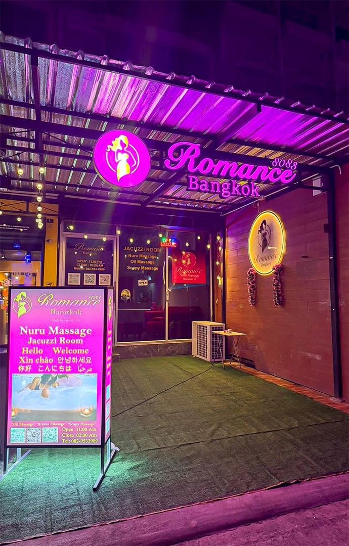 Romance8083 BKK / ロマンス8083 BKK