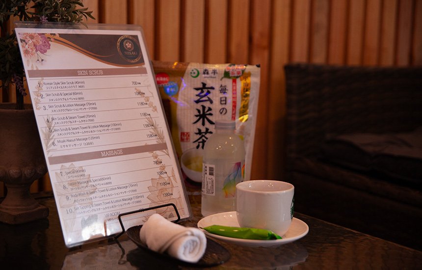 ミサキあかすり / MISAKI Akasuri