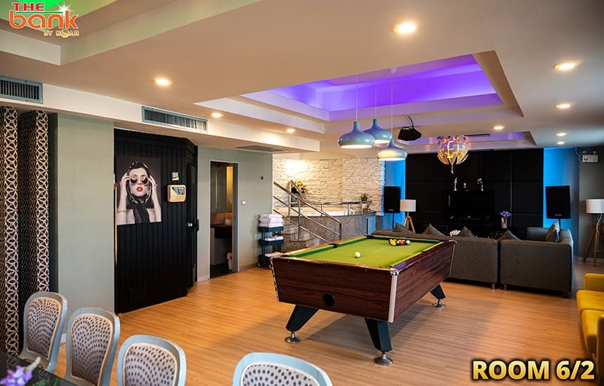 The bank / ザ・バンク