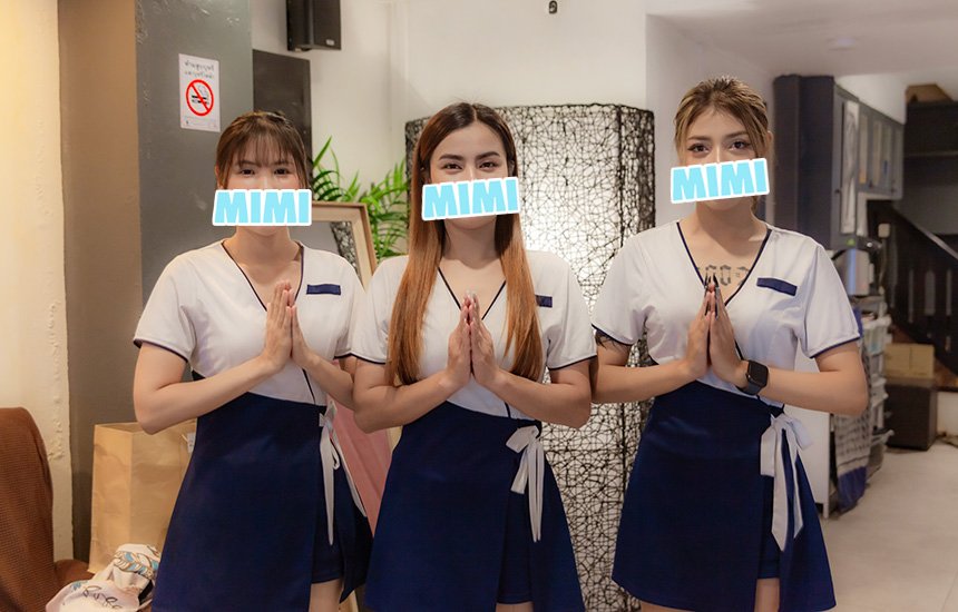 Mimi Massage / ミミマッサージ