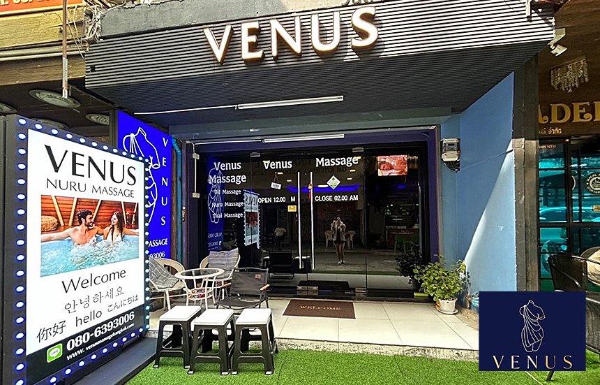 VENUS Massage Bangkok / ヴィーナスマッサージバンコク