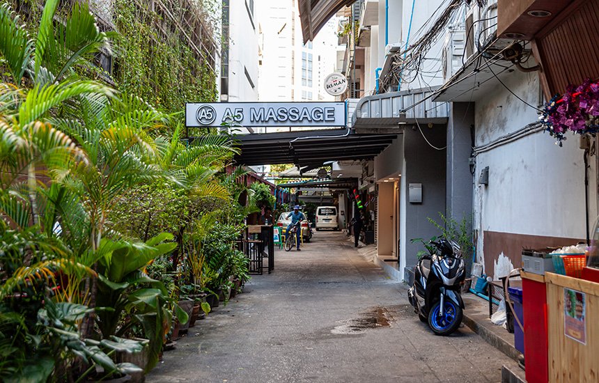 A5 MASSAGE / A5マッサージ