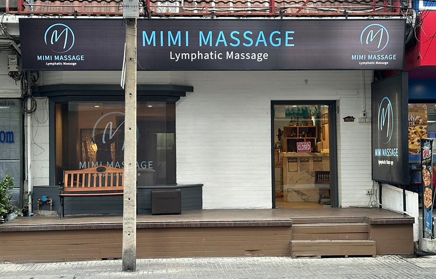 Mimi Massage / ミミマッサージ