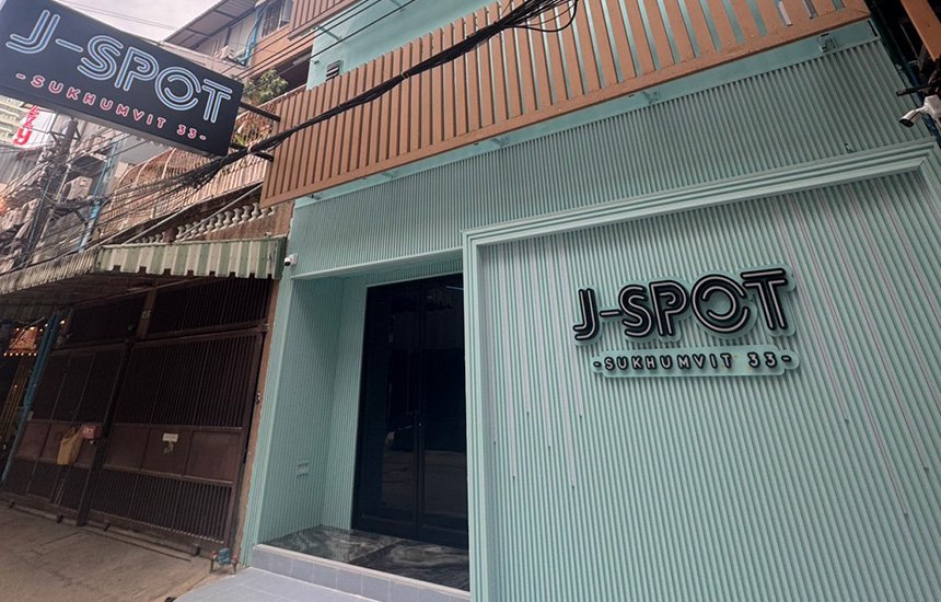 J-SPOT BANGKOK / Jスポット