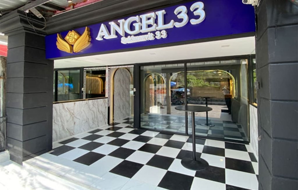 Angel Massage Soi33 / エンジェルマッサージ ソイ33