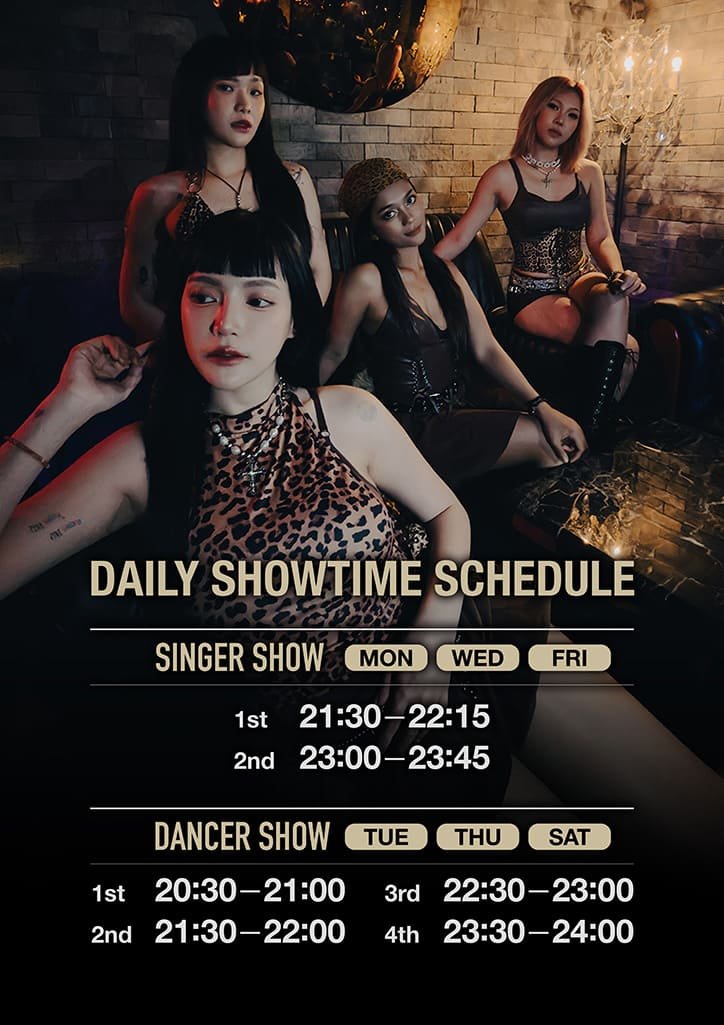 Club Leone / クラブレオーネ