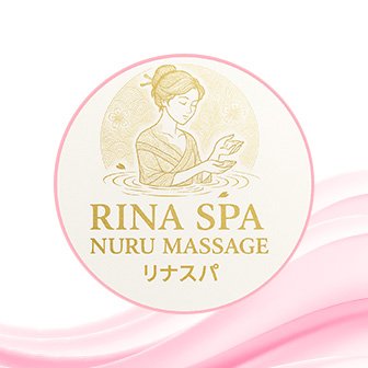 Rina Spa Nuru Massage / リナマッサージ