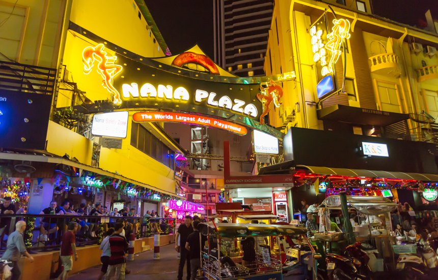 【2022年6月】ナナプラザ営業店舗まとめ