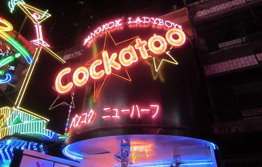 Cockatoo / コッカットゥー(LB)