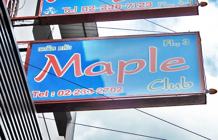 Maple Club / メイプルクラブ