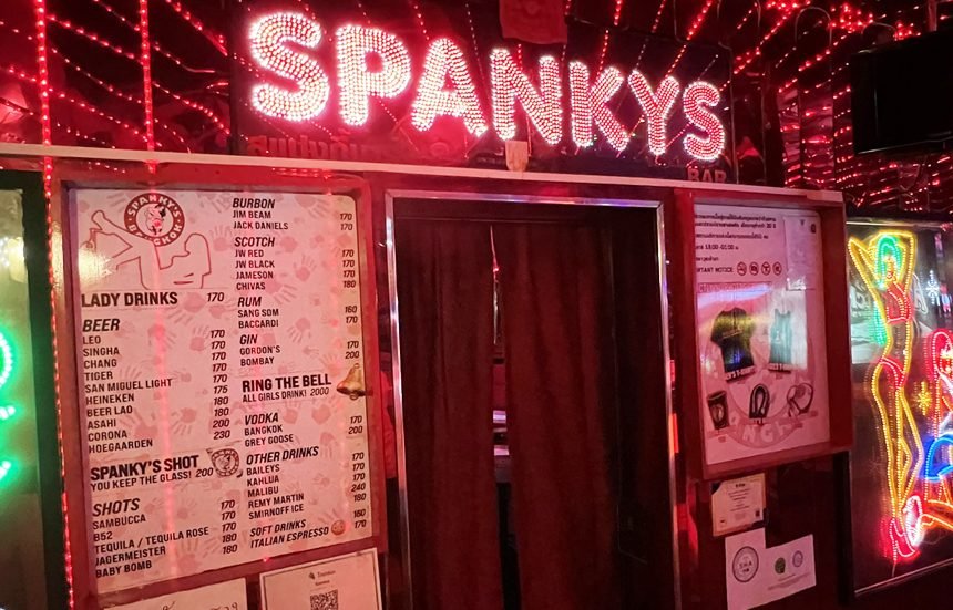 Spankys/ スパンキーズ