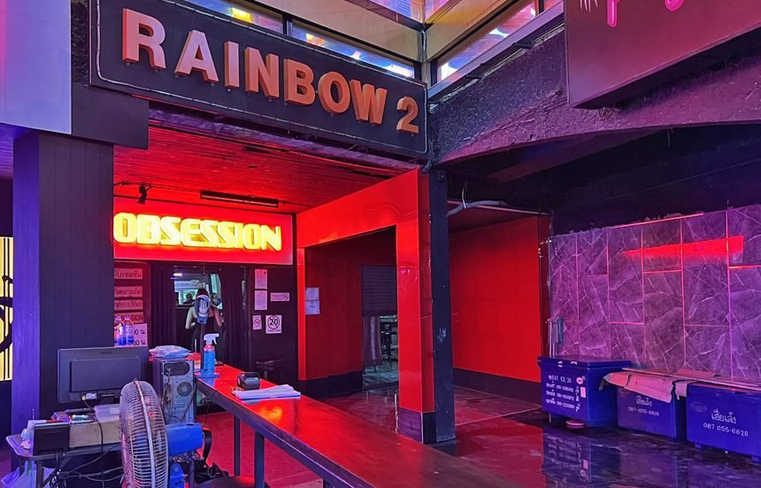 RAINBOW2 / レインボー2