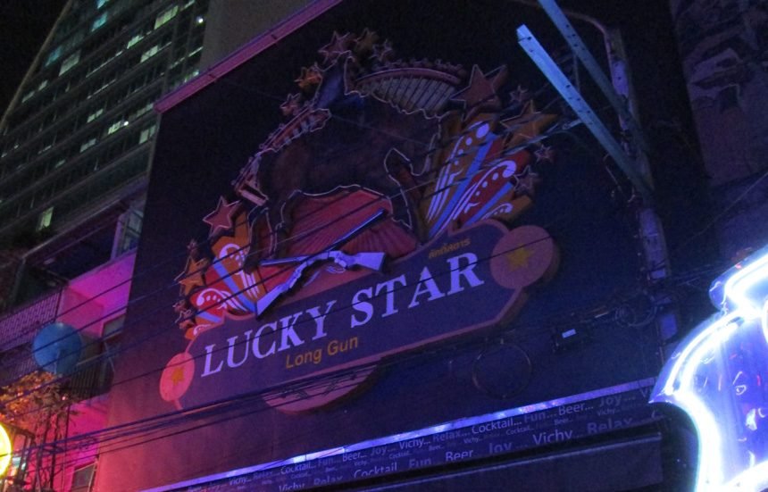 LUCKY STAR LONG GUN