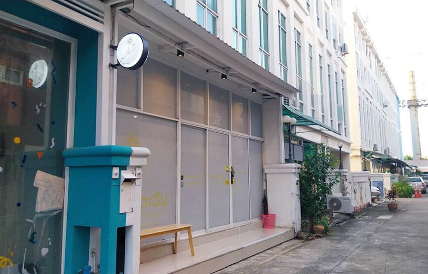 HTW Spa / ハッタワンスパ