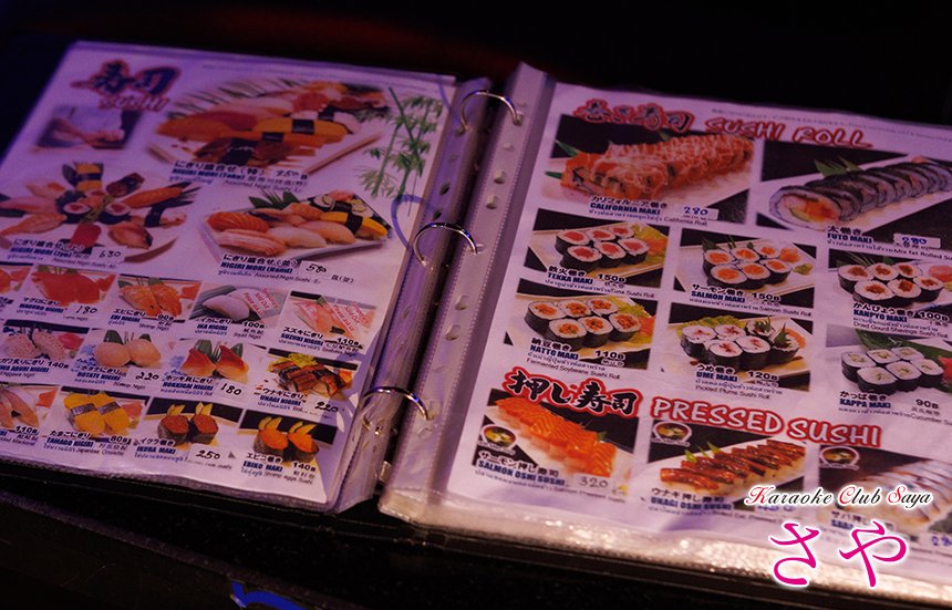 Karaoke Club Saya / カラオケクラブさや