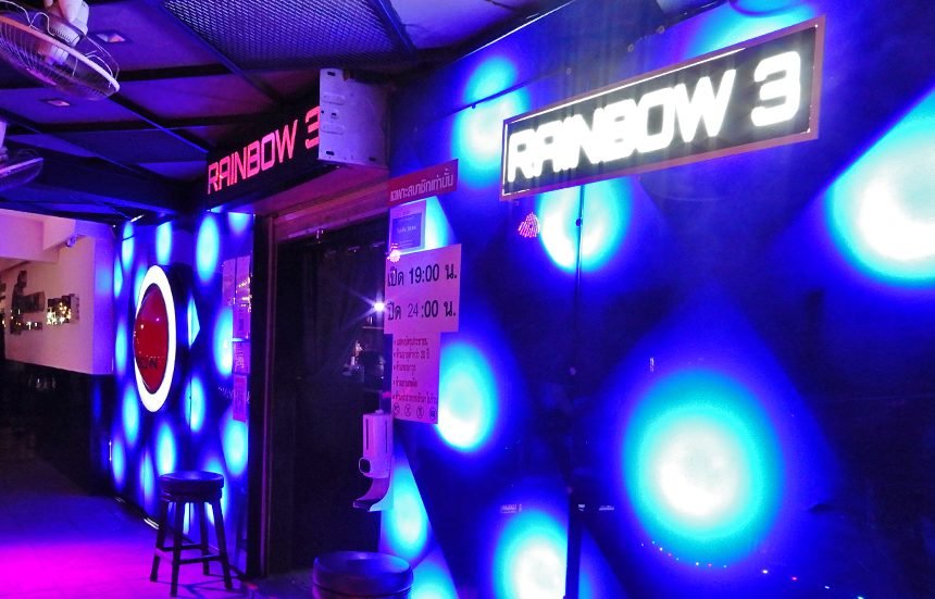 RAINBOW3 / レインボー3