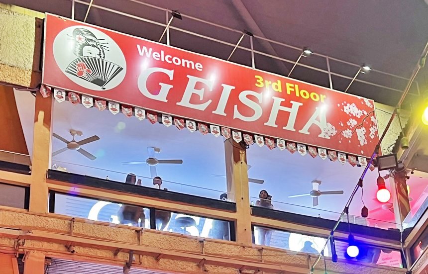 GEISHA / ゲイシャ