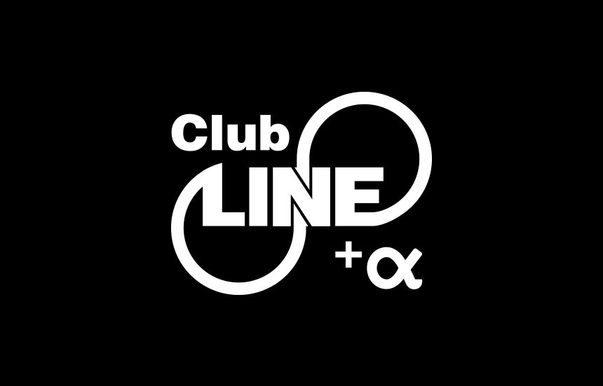 Club LINE α / クラブラインアルファ