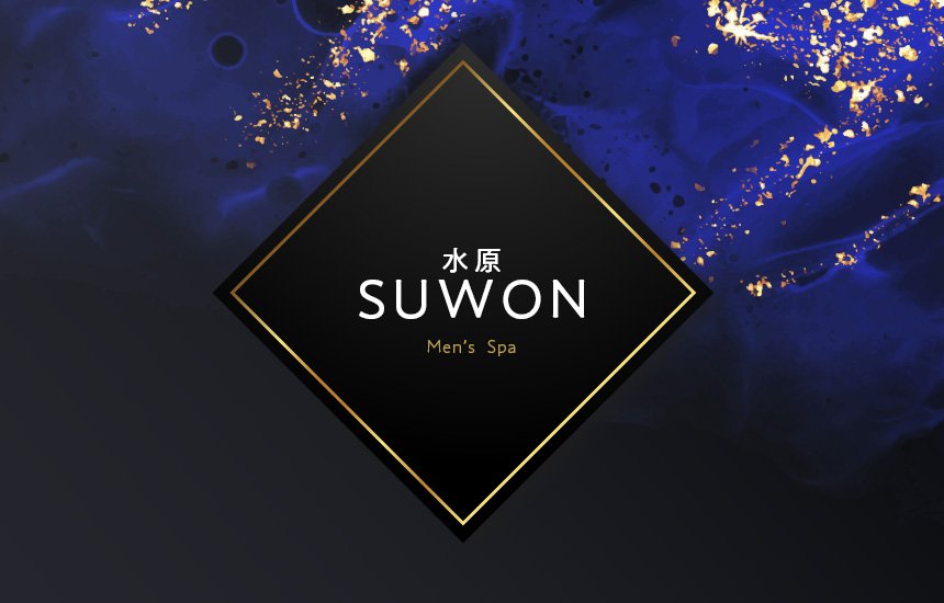 SUWON Men’s spa / スウォン メンズスパ