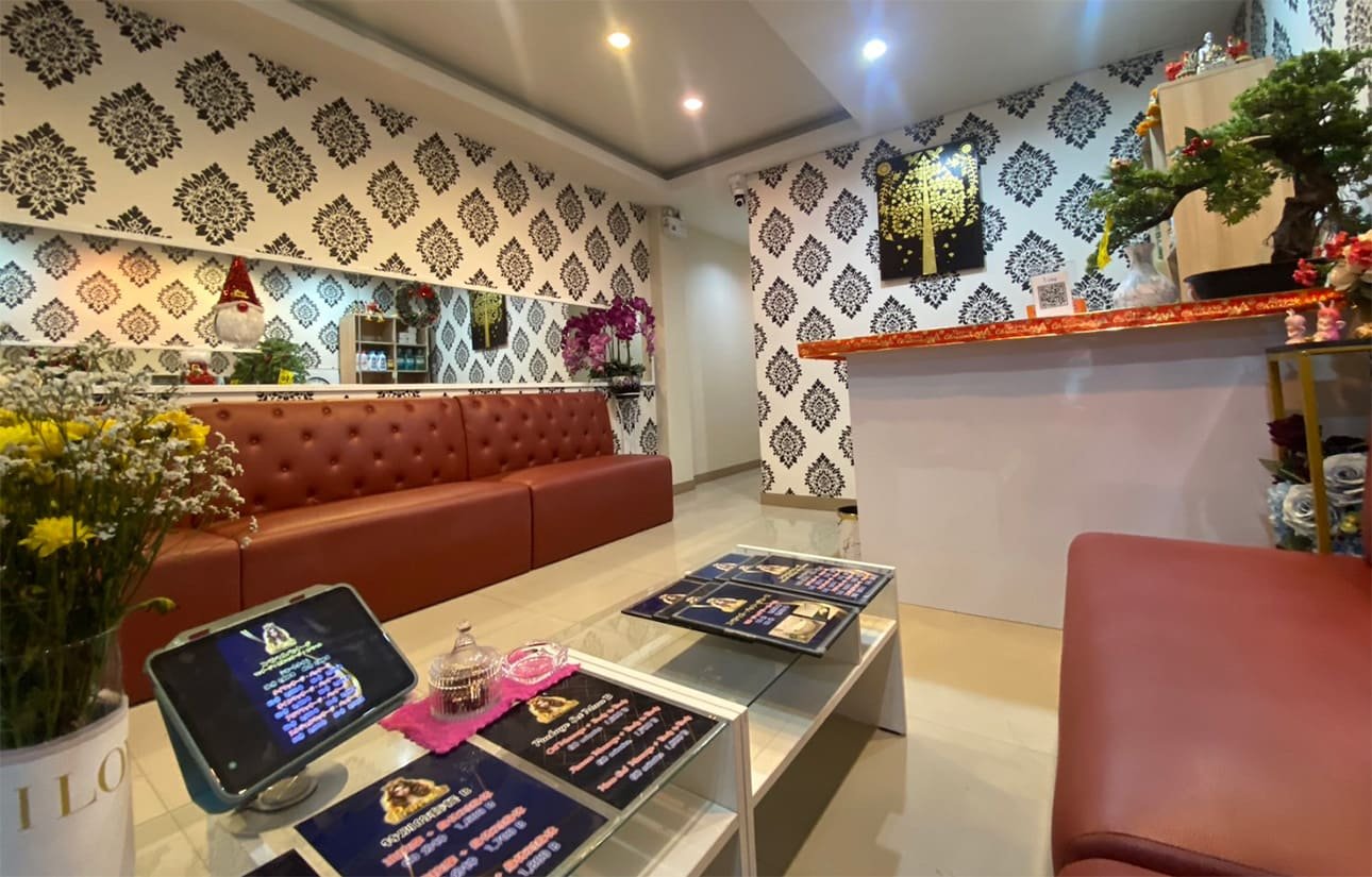 Princess / プリンセス