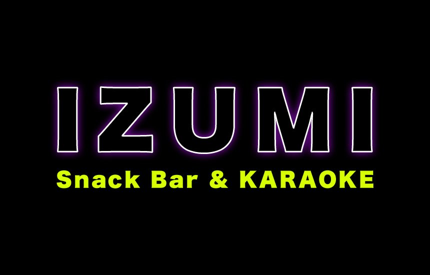Izumi Snack Bar & Karaoke