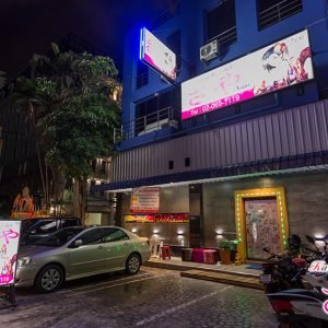 Karaoke Club Saya / カラオケクラブさや