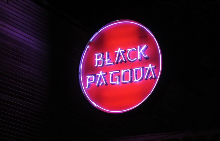 BLACK PAGODA / ブラックパゴダ