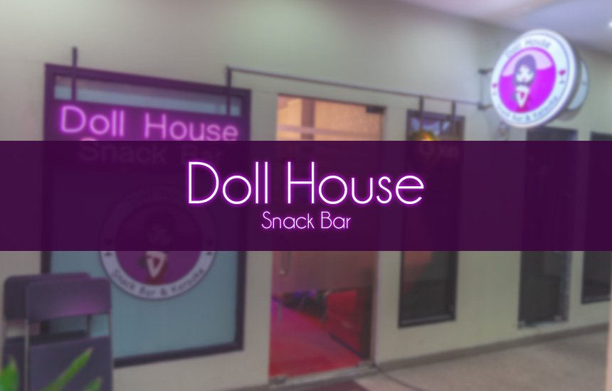 ドールハウス / Doll House