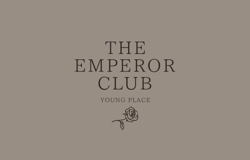 エンペラークラブ / THE EMPEROR CLUB YOUNG PLACE