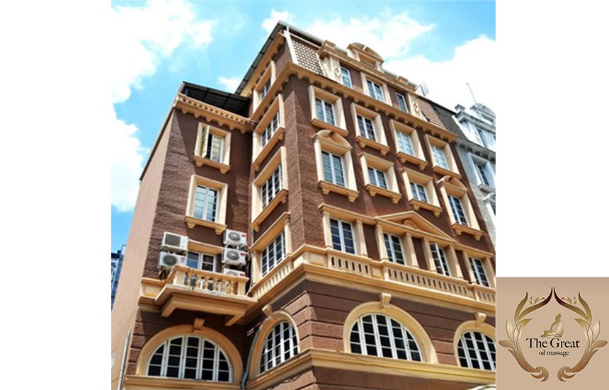 The Great & The Great Oil Massage / グレート