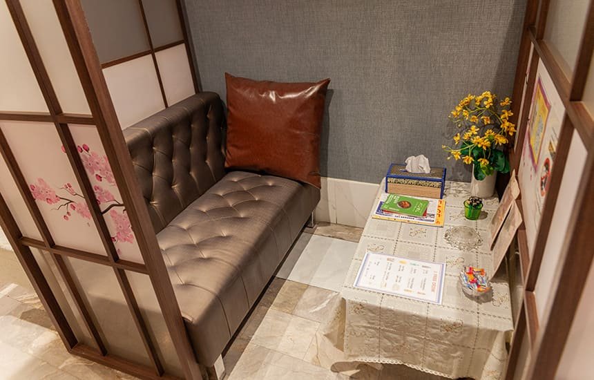 Rakuen massage / 楽園マッサージ