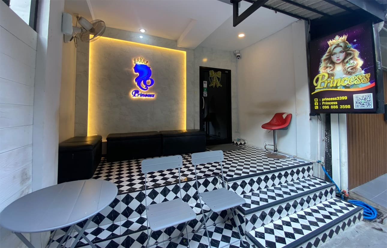 Princess / プリンセス