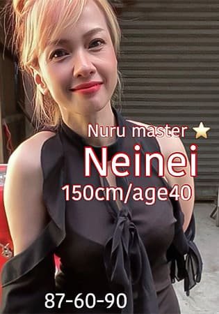 UTAMARO22 / ウタマロ22