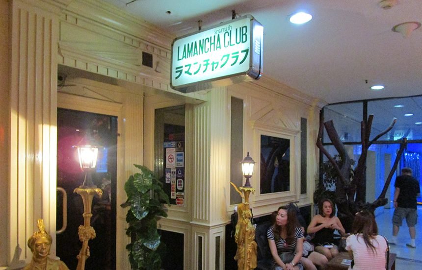 LAMANCHA CLUB / ラマンチャクラブ