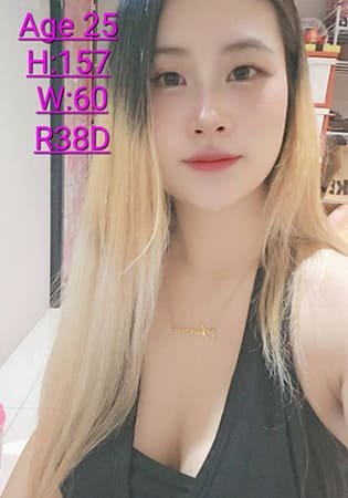 Relax Room / リラックスルーム