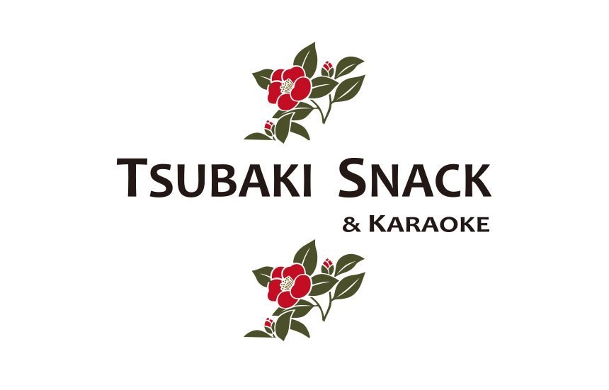 TSUBAKI SNACK