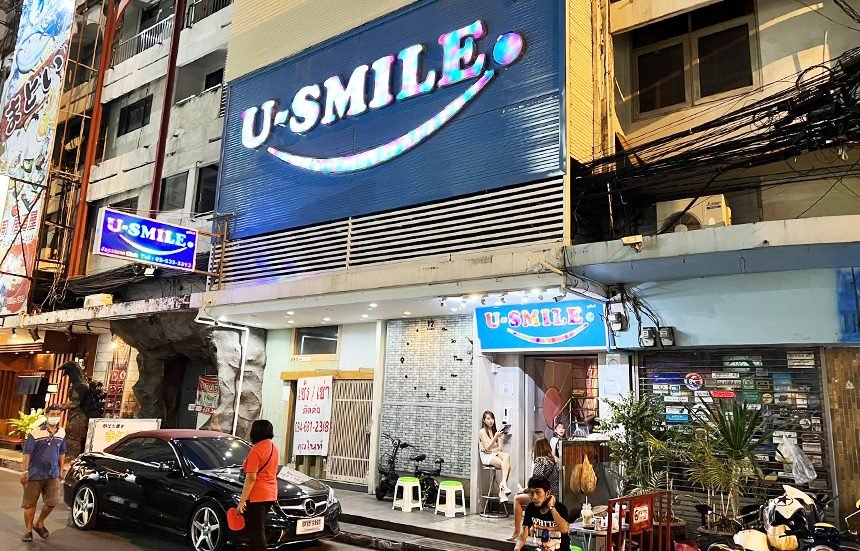 U-SMILE / ユースマイル