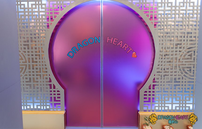 DRAGON HEART / ドラゴンハート