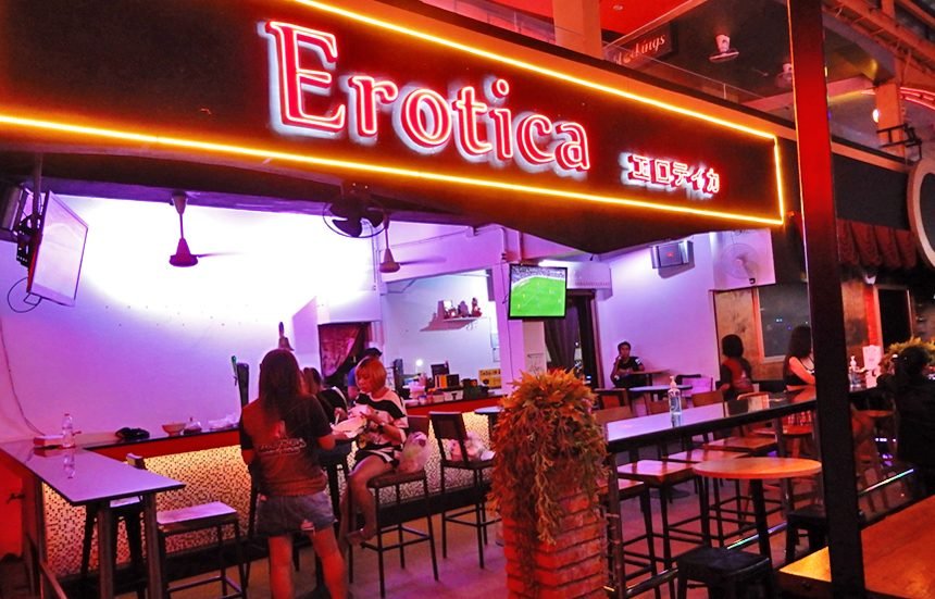 Erotica / エロティカ