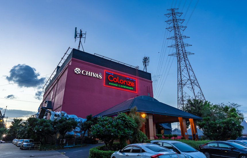 Colonze / コロンゼ