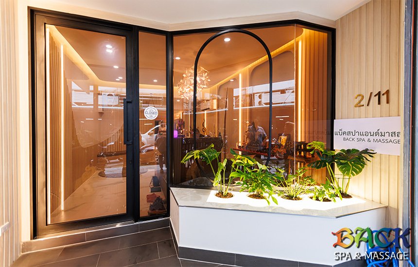 Back Spa & Massage / バックスパ&マッサージ